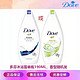 有券的上：Dove 多芬 沐浴露 190ml*2