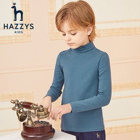 HAZZYS 哈吉斯 童装男女童打底衫儿童针织衫秋中大童针织打底衫高领衫 雾霾蓝 105