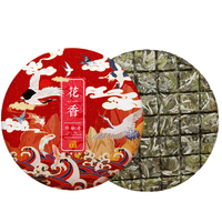 花小茵 福鼎白茶 白牡丹 茶饼