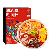 毛血旺800g