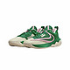 NIKE 耐克 GIANNIS IMMORTALITY 3 EP 男子运动篮球鞋 DZ7534-300