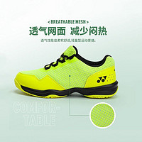 YONEX 尤尼克斯 羽毛球鞋新款网面比赛训练专用运动鞋橡胶底面防滑