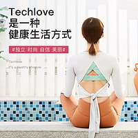 TECH LOVE 乐芙 矫姿带魅力粉色M码