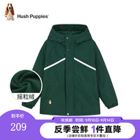 暇步士童装厚风衣男童女童冬装中大童保暖舒适潮流冬季厚风衣外套 丛林绿(A款) 120cm