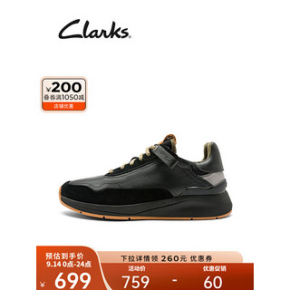 Clarks 其乐 男鞋男士跑鞋潮流百搭牛皮运动鞋舒适耐磨休闲鞋鞋子 黑色 261677397