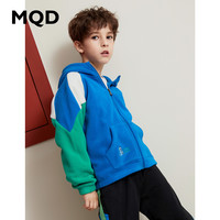 MQD 马骑顿 男童童装连帽卫衣秋儿童摇粒绒中大儿童外套洋气开衫潮 A宝蓝 120cm