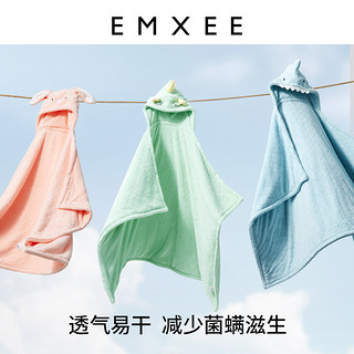 EMXEE 嫚熙 宝宝包被 带帽斗篷 绿头鸭款