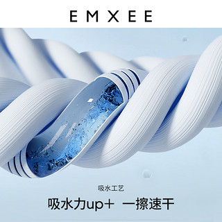 EMXEE 嫚熙 宝宝包被 带帽斗篷 绿头鸭款