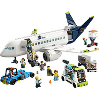 LEGO 乐高 City城市系列 60367 客运飞机
