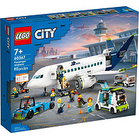 百亿补贴：LEGO 乐高 City城市系列 60367 客运飞机