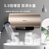 Hisense 海信 50升电热水器大屏节能1513T DC50-W1513T