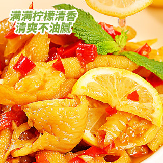 惠寻 京东自有品牌500g罐装去骨凤爪卤鸡爪 小零食 柠檬酸辣味