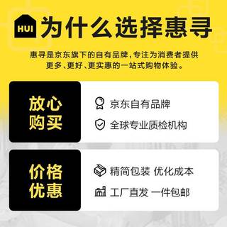 惠寻 京东自有品牌500g罐装去骨凤爪卤鸡爪 小零食 柠檬酸辣味