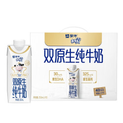 MENGNIU 蒙牛 未来星双原生纯牛奶