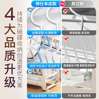 抽拉碗碟收纳架橱柜内置碗盘分隔沥水架厨房抽屉晾放碗碗架置物架