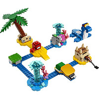 LEGO 乐高 超级马力欧系列 71398 海龙王的海滩扩展关卡