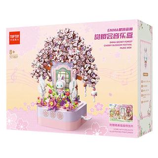 TOPTOYEMMA秘境森林系列TC1807赏樱会音乐盒
