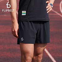 Flipbelt 飞比特运动跑步腰包短裤男女款+1.0款330ml水壶
