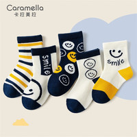 卡拉美拉(Caramella)儿童袜子男童纯棉春秋中筒婴儿卡通宝宝秋季长筒袜 笑脸儿童中筒五双装 M码16-18cm(建议4-6岁)