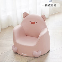 88VIP：babygo 儿童沙发 精致猪猪
