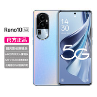 OPPO Reno 105G快充全网通八核大内存游戏手机