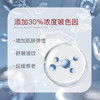 黛斯蓝逆时轻盈眼霜玻色因眼霜抗皱舒缓紧致