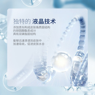 黛斯蓝 鲟鱼子酱极光眼霜 15ml