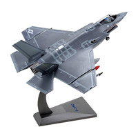 teerbo 特尔博 1:72f35战斗机模型F-35隐身飞机模型合金静态航模摆件成品