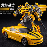 糖米(Temi)擎天手办柱变形玩具金刚合金大黄蜂汽车机器人摆件男孩