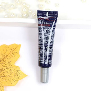 巴黎欧莱雅L'OREAL PARIS 欧莱雅 紫熨斗眼霜二代 7.5ml*2