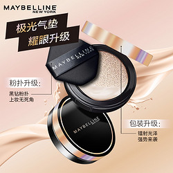 MAYBELLINE 美宝莲 超然无瑕轻垫霜黑金气垫正装+替换装遮瑕保湿服帖