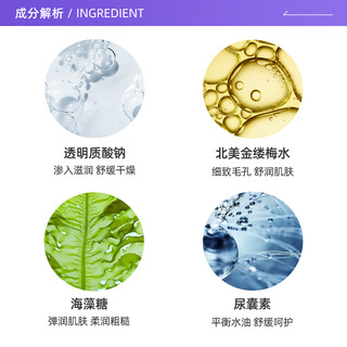 美迪惠尔NMF水库针剂贴片面膜10片男女补水润保湿