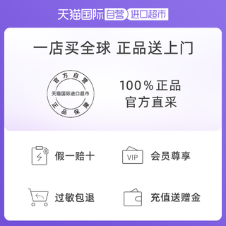 美迪惠尔NMF水库针剂贴片面膜10片男女补水润保湿
