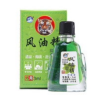 QIJIE 齐洁 风油精提神醒脑薄荷油 3ml*6瓶装