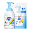 88VIP：Safeguard 舒肤佳 儿童泡沫洗发水沐浴露二合一乳液果香415g+220g补充装