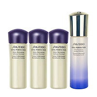 SHISEIDO 资生堂 悦薇亮肤乳滋润型50ml+悦薇水25ml*3新旧款随机发货