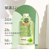 泰国凡士林防晒霜SPF50防晒隔离二合一夏女男全身50倍大容量（180ml）