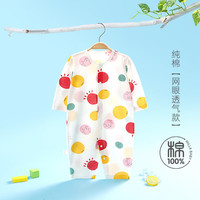 瑄妮薇 婴儿连体衣夏季薄款衣服长袖哈衣