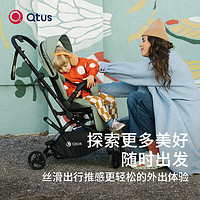 Qtus 昆塔斯 Q9 Plus-Lark Ⅱ 高景观双向婴儿车 橄榄绿