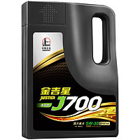 Great Wall 长城 金吉星J700 SP/GF-6 5W-30 全合成发动机油 3.5kg/4L