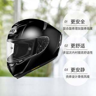 SHOEI 摩托车头盔 X14 素色