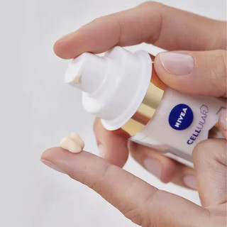 NIVEA 妮维雅 630防晒乳SPF50 40ml焕白精华白金管隔离霜高倍焕白皮肤