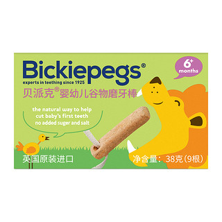 BICKIEPEGS 英国贝派克磨牙棒婴儿宝宝饼干零食6个月以上