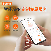 Bololo 波咯咯 双边电动吸奶器无痛按摩母乳全自动免手扶挤奶器吸乳器静音