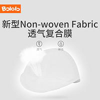 Bololo 波咯咯 防溢乳垫一次性溢乳垫30片（u先3）