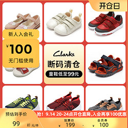 Clarks 其乐 童鞋男女童轻便透气舒适休闲单鞋