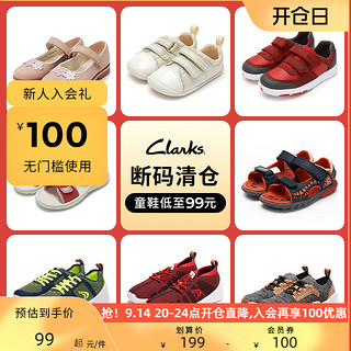 Clarks 其乐 儿童轻便透气舒适休闲单鞋