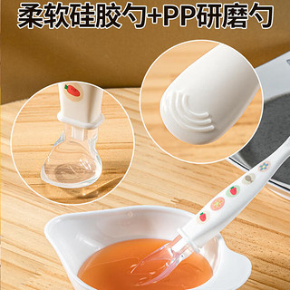 COOKSS 婴儿辅食碗新生儿研磨碗勺子喂水宝宝吃米粉米糊套装餐具 碗+勺