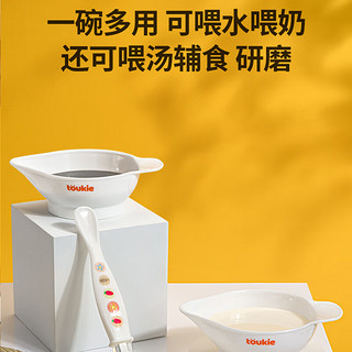 COOKSS 婴儿辅食碗新生儿研磨碗勺子喂水宝宝吃米粉米糊套装餐具 碗+勺