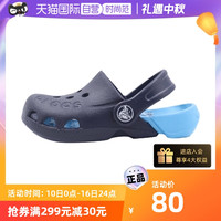 crocs 卡骆驰 洞洞鞋童鞋伊莱克托凉鞋沙滩鞋拖鞋10400运动